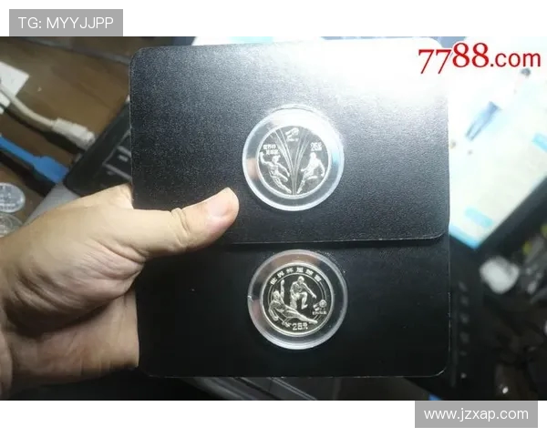 围绕98世界杯足球纪念章的收藏价值与时代记忆探索文化意义深度解析