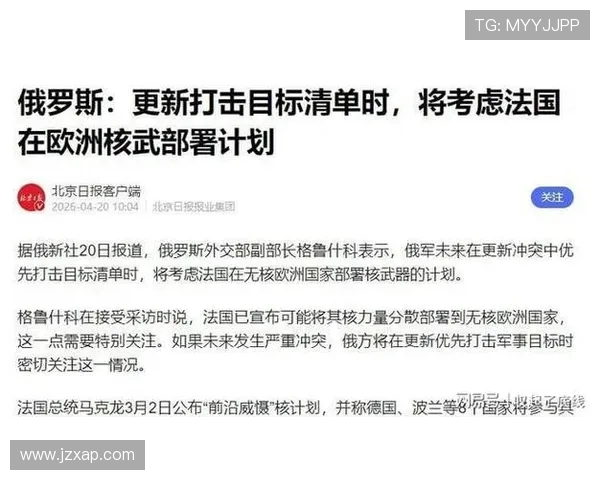 彭南特分析柯蒂斯琼斯与斯洛特之间的意见分歧及潜在摩擦情况